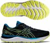 Asics Gel Cumulus 23