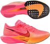Nike ZoomX Vaporfly Next% 3